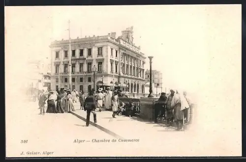 AK Alger, Chambre de Commerce