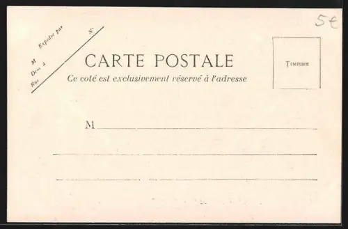 AK Alger, Chambre de Commerce