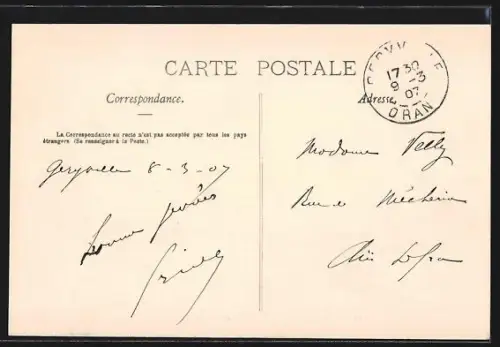 AK Geryville, Le Doarché arabe