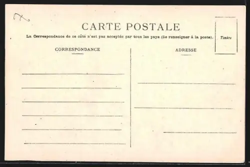 AK Alger, La Médersa