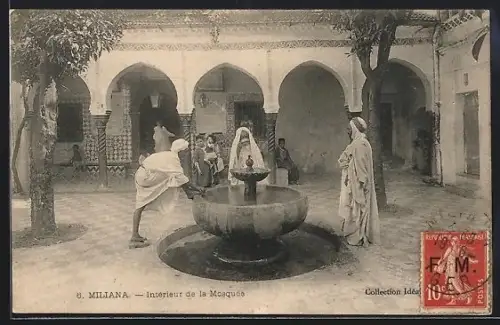 AK Miliana, Intérieur de la Mosquée