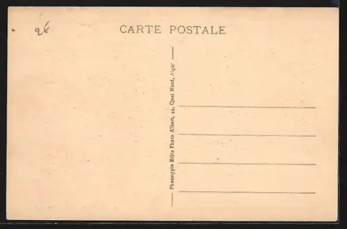 AK Miliana, École Normale des Fille