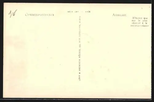 AK Batna, L`Usine Electrique