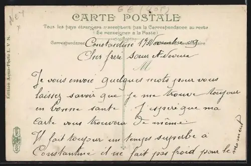 AK Constantine, Le Palais de Justice