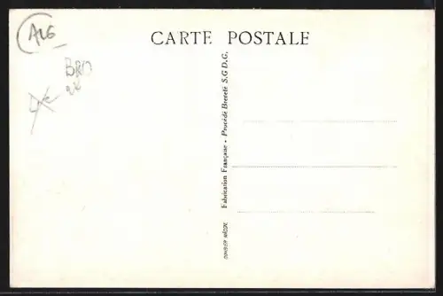 AK Laghouat, Hotel Saharien J. Aracil