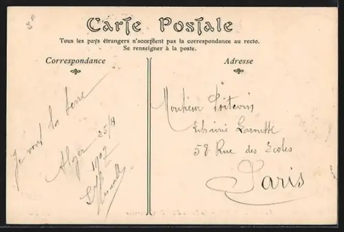 AK Alger, Le Palais d`Été du Gouverneur