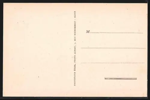 AK Tiaret, Vue partielle