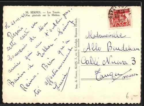 AK Meknes, Vue générale sur la Médina, Les Tennis
