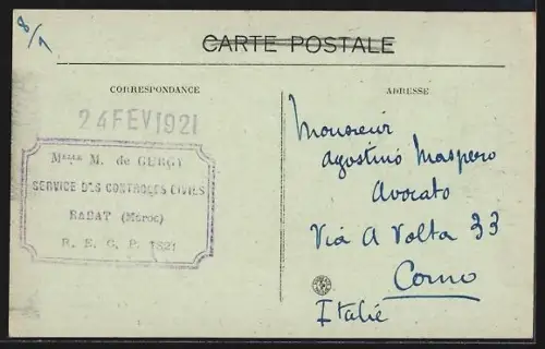 AK Casablanca, Entrée du Jardin public