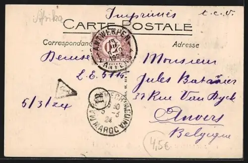 AK Marrakech, Porte Bab-Doukkala