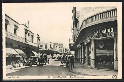 AK Casablanca, Rue Bouskoura