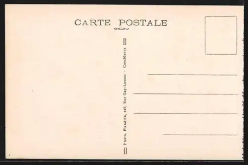 AK Casablanca, Rue Bouskoura