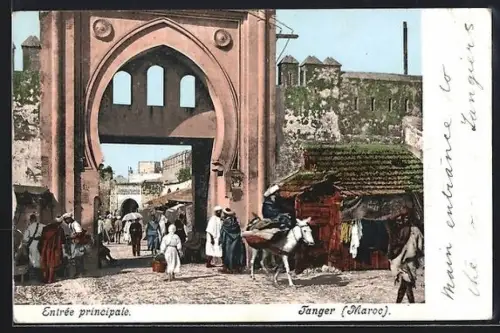 AK Tanger, Entrée principale