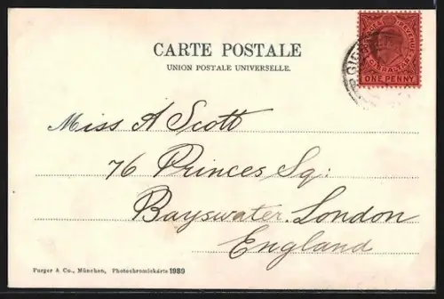 AK Tanger, Rue principale