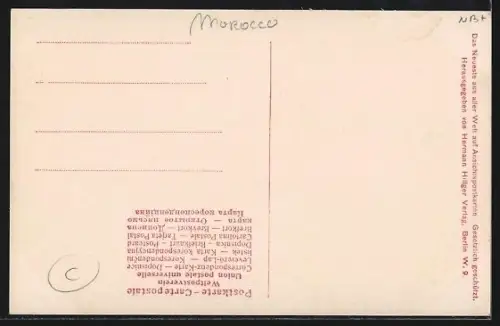 AK Tanger, Ortspartie mit Viehmarkt