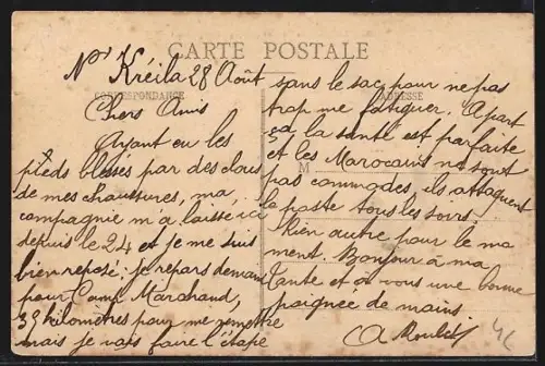 AK Casablanca, Le Port un jour de Débarquement