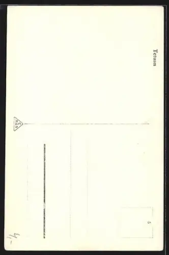 AK Tetuan, Strassenpartie im Hinterhof