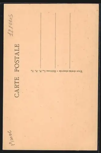 AK Meknes, Vendeur d`eau