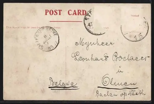 AK Melbourne, Elizabeth Street