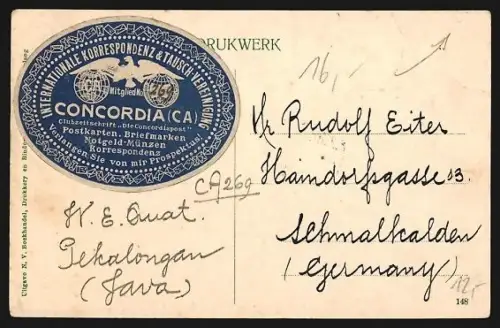 AK Mageland, 7e Bataillon, Kaderschool