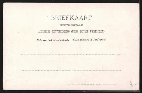 AK Garoet, Padsangrahan, Badplaats Tjipanas Trogong met gezicht op de Goentoer