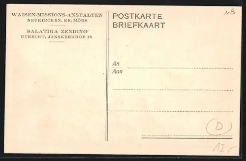 AK Kopèng, Rusthuis van de Salatiga Zending te Kopèng