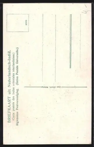 AK Sabang, Aan het Strand te Sabang