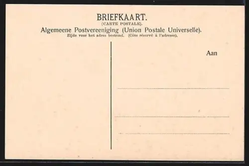 AK Buitenzorg, Palmenlaan