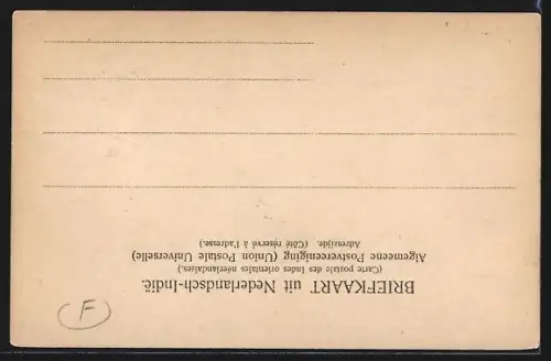 AK Weltevreden, Hotel des Indes Batavia