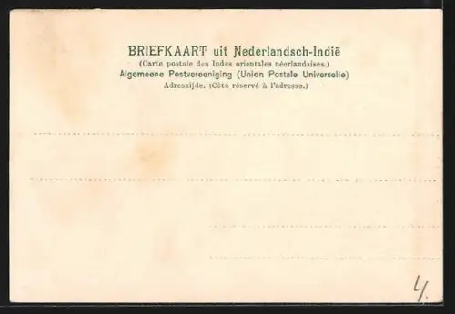 AK Batavia, Concordia