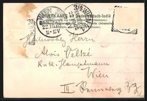 AK Batavia, Concordia