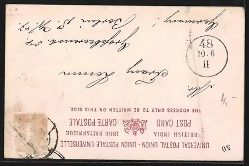 AK Calcutta, Dampfer im Hafen