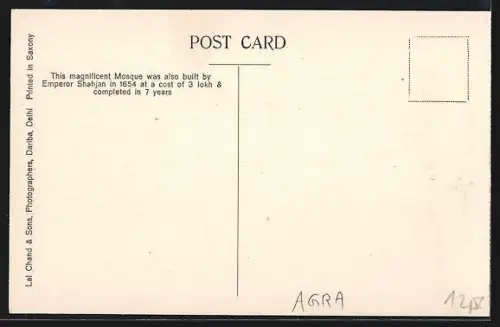 AK Agra, Interior of Pearl Mosque