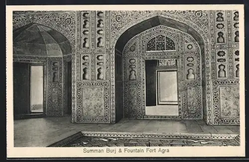 AK Agra, Summan Burj and Fountain Fort