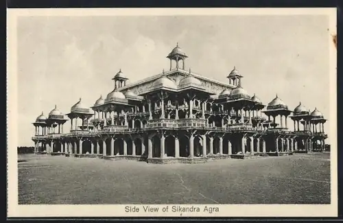 AK Agra, Side View of Sikandra