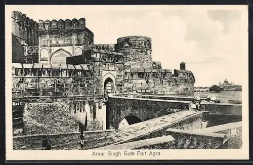 AK Agra, Amar Singh Gate Fort