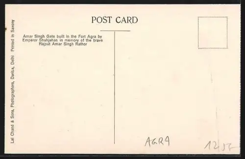 AK Agra, Amar Singh Gate Fort