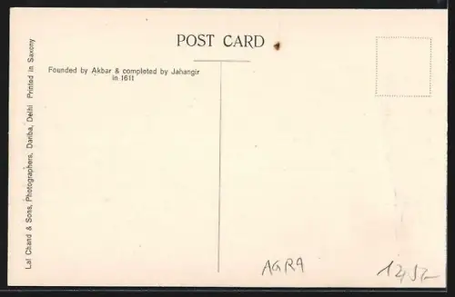 AK Agra, Outside View of Jahangir Palace Fort