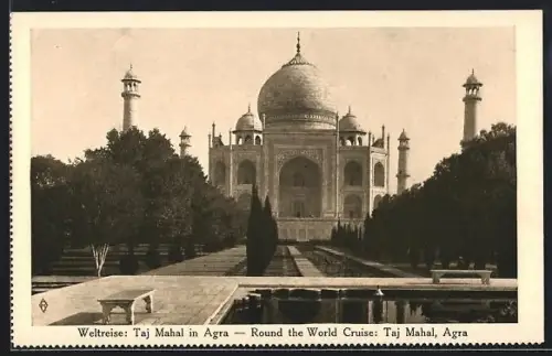 AK Agra, Taj Mahal