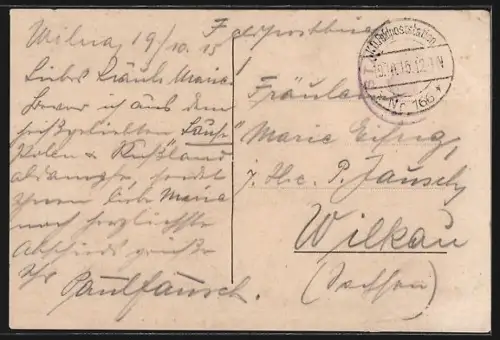 AK Wilna, St. Anien Kirche