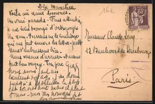 AK Carqueiranne, Paradis Hotel