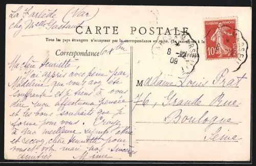 AK Toulon-Tamaris, Les Hotels