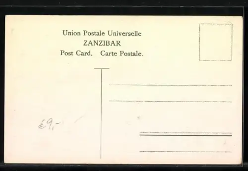 AK Sansibar, Briefmarken, Wappen