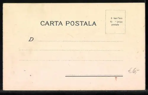 AK Briefmarken aus Romania, Wappen mit Krone