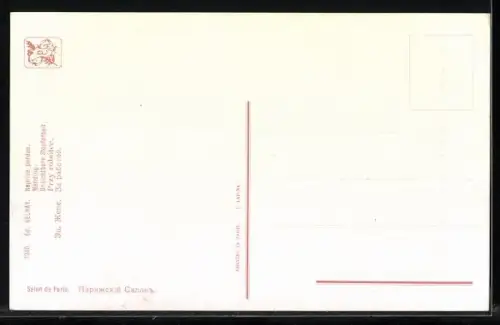 AK Heimarbeit, Junge Frau sitzt bei Näharbeit auf einem Bett