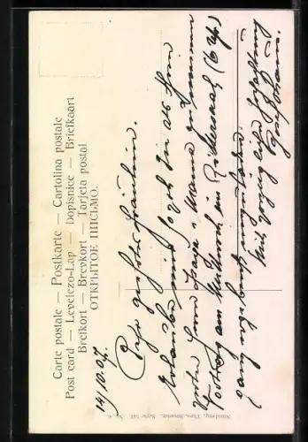 Künstler-AK Mary Golay: Vergissmeinnicht und andere Blumen