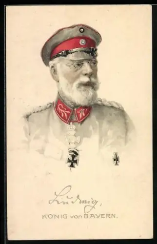 AK Portrait König Ludwig III., Reklame für Hermann Schött AG Rheydt, AK-Reklame