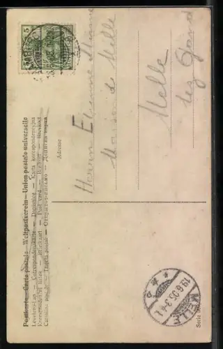 AK Hochzeit des deutschen Kronprinzen und Kronprinzessin Cecilie, Auguste Victoria und Wilhelm II., Strassenpartie