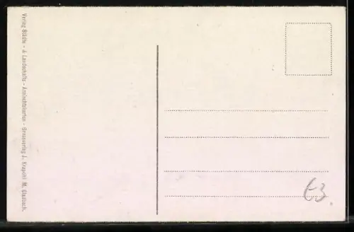 AK Kempen a. Rh., Lehrerseminar