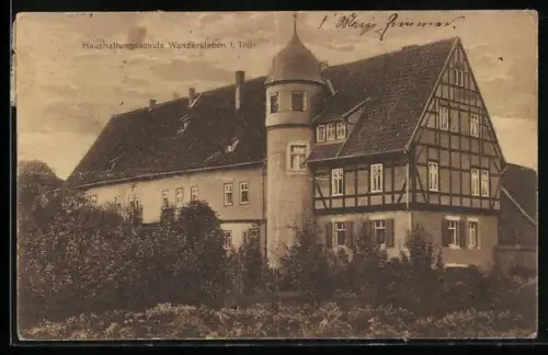 AK Wandersleben, Haushaltungsschule